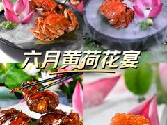 -王宝和酒家(黄浦店)
