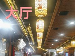 -民俗村柴火灶·景德江西菜(中国陶瓷博物馆店)