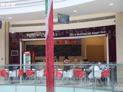 -橙天嘉禾影城(苏州印象城店)