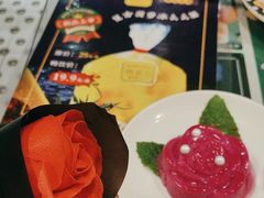 -玛嘉烈(北京金融街店)