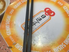-元气寿司(东方宝泰店)