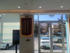 -德元·美联众合24小时动物医院(总院)