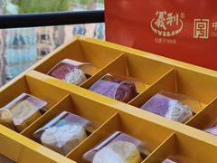 -百年义利(东直门店)