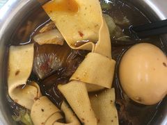 津味牛肉板面-鹍记特色牛杂面