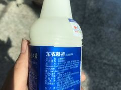-东北农业大学饺子园