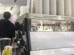 -Manner Coffee(芮欧百货店)
