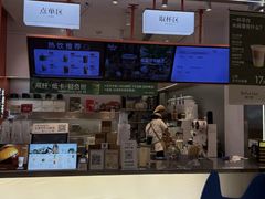 -百分茶(昆山万象汇店)