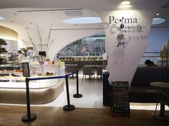 门面-Perma Café樸門(五羊店)
