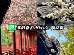 -钱王祠