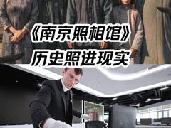 -金逸影城(荟聚IMAX激光店)