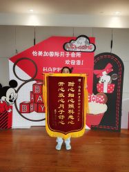 -她时区金吉兒月子中心(太湖度假店)
