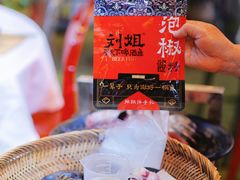-刘姐啤酒鱼民族演艺餐厅(西街总店)