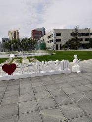 -北京科学中心儿童乐园