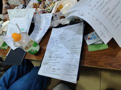 -戏精管理局·剧本杀·桌游·血染钟楼