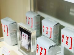 -代数学家algebraist(诚品店)