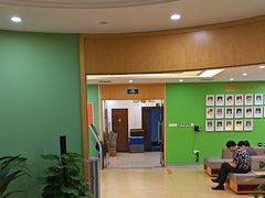 -爱康国宾体检中心(杭州滨江江南大道分院)