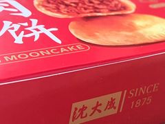 -沈大成(南京东路店)