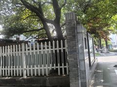 -红跑车(文三路店)