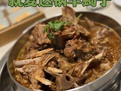 -浩爷羊蝎子火锅(望京店)