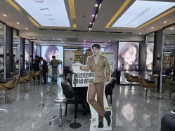 -藤野造型烫染·漂发