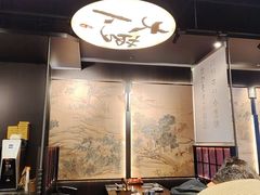 -古都历食南京菜·烤鸭·鸭血粉丝·汤包(南京博物院店)