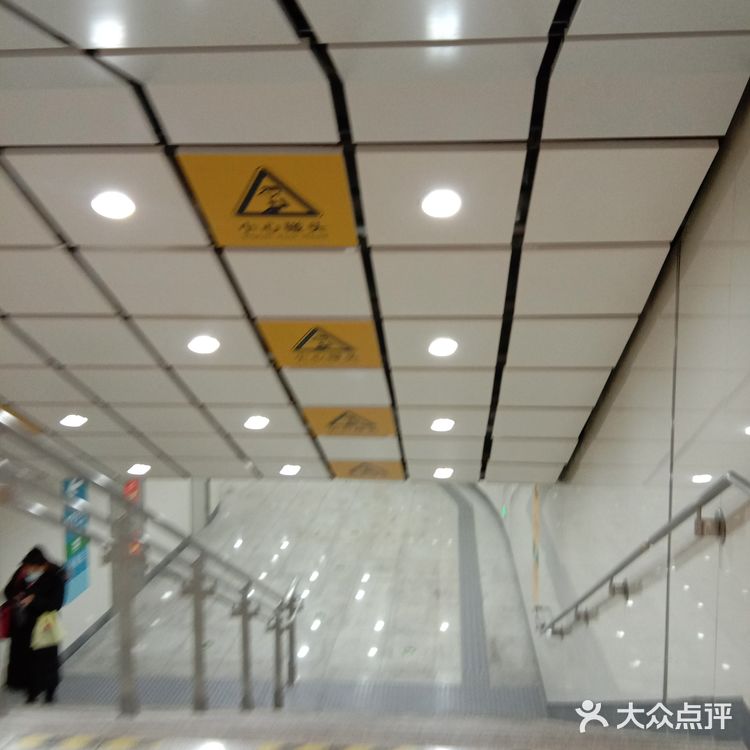 行走北京/双井地铁站⭕️