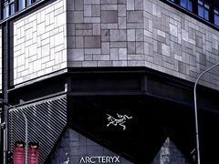 -ARC'TERYX始祖鸟(北京王府中环店)