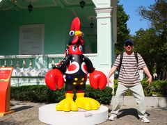 -龙环葡韵住宅式博物馆