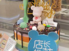 -CAKE BOSS 蛋糕老板(西单君太百货店)