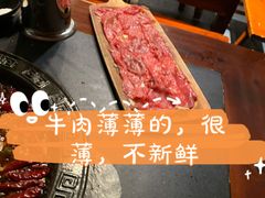 -莽子老火锅(大坪店)