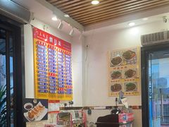 -巧美面家(东华西店)