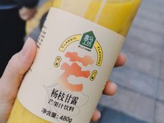 -盒马鲜生(财富领域店)