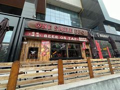 -ONE SMILE BREWING(尚座中心店)