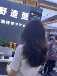 -藤野造型