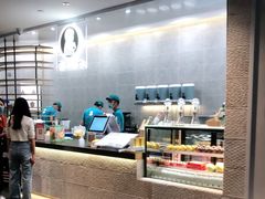 -茶也运也(望京万科店)