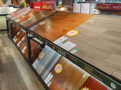 -百安居装修建材卖场(南山店)