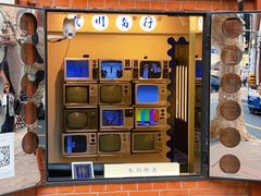 -TCROSS交茶点(襄阳南路店)