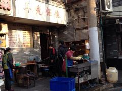 iphone_upload_pic-潘国仙耳光馄饨(黄家阙路店)