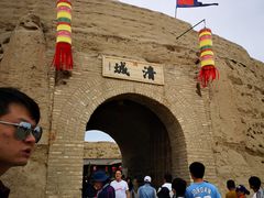 -镇北堡西部影城