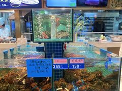 水产区-阿明小菜·海鲜·上海菜(梅陇华理店)