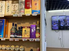 -北戴河庆山饭店·海鲜砂锅粥(北戴河黑石路店)