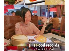 -北院·果木烤鸭·25年东北菜(创意产业园店)