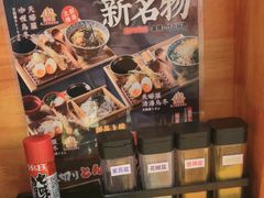 -天妇罗内顺田(罗湖店)