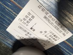 账单-喜虾客·大虾火锅(郑州无限城店)