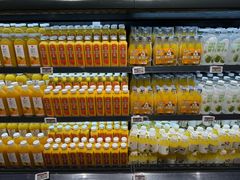 -永辉超市(鲁谷店)