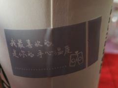 -星巴克(北京中关村北京国际店)