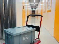 -安东易迷你仓自助寄存仓库(苏州桥店)