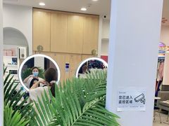 -海马体照相馆(广州新世界云门New park店)