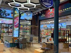 -横琴购口岸商业广场