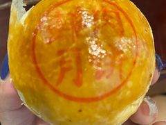 -大壶春生煎(四川中路店)